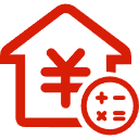 福州公积金消费贷款